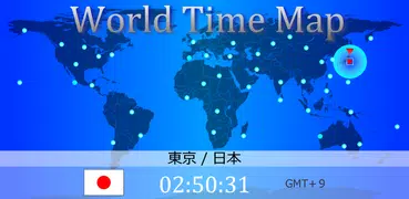 世界時計 World Time Map