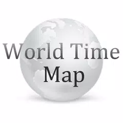 世界時計 World Time Map アプリダウンロード