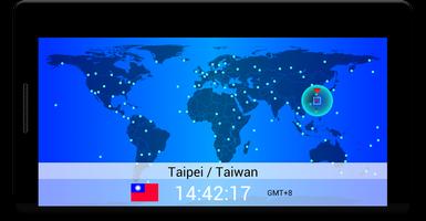 世界 時間 地圖 海報