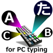Typing Support for PC /QWERTY