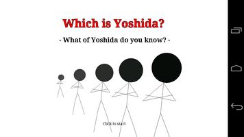 برنامه‌نما Which is Yoshida? عکس از صفحه