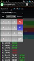 Darts 01 Arrange スクリーンショット 2