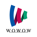 WOWOWオンデマンド｜スポーツ・音楽ライブ等を見放題で配信 APK
