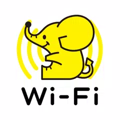Descargar APK de ギガぞう Wi-Fi 高品質・安心・安全WiFi接続アプリ