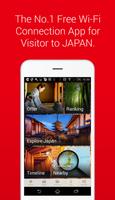 JAL Explore Japan Wi-Fi Affiche