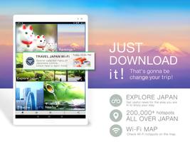 TRAVEL JAPAN Wi-Fi स्क्रीनशॉट 2