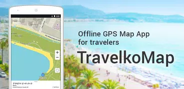 TravelkoMap  - Offline GPS Map