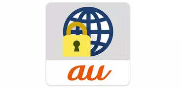 あんしんフィルター for au