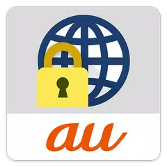 あんしんフィルター for au APK download