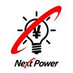 Next Powerアプリ ikon