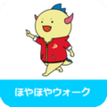 ほやほやウォーク