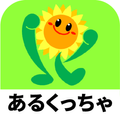 GO!GO! あるくっちゃ KitaQ