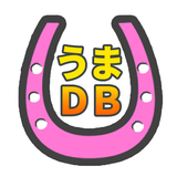 うまろぐDB for ウマ娘攻略データベース