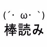 Suchergebnisse Fur どーせ愛 Apps Spiele Fur Android Bei Apkfab