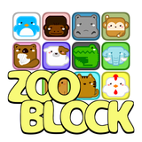 ZooBlock ikona