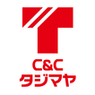 C&Cタジマヤ公式アプリ