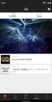 club GHQ 公式アプリ ảnh chụp màn hình 1