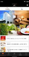 レンブラントクラブ アプリ ảnh chụp màn hình 1