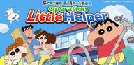 How to Download Crayon shin-chan Little Helper on Android