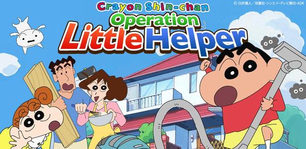 How to Download Crayon shin-chan Little Helper on Android image