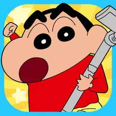 download Crayon shin-chan Little Helper XAPK