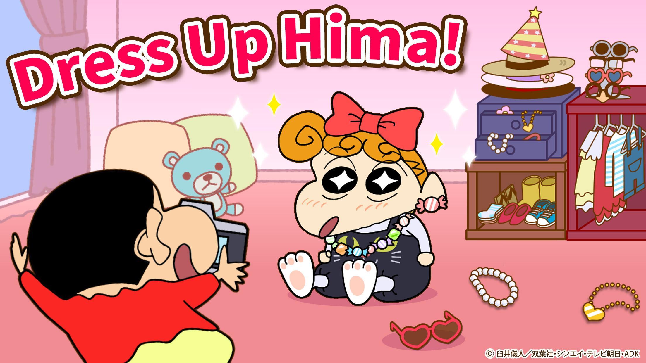 Crayon Shinchan for Android - APK Download