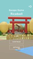 Escape Game Riceball Plakat