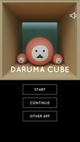 Escape Game Daruma Cube الملصق