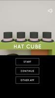Escape Game Hat Cube الملصق