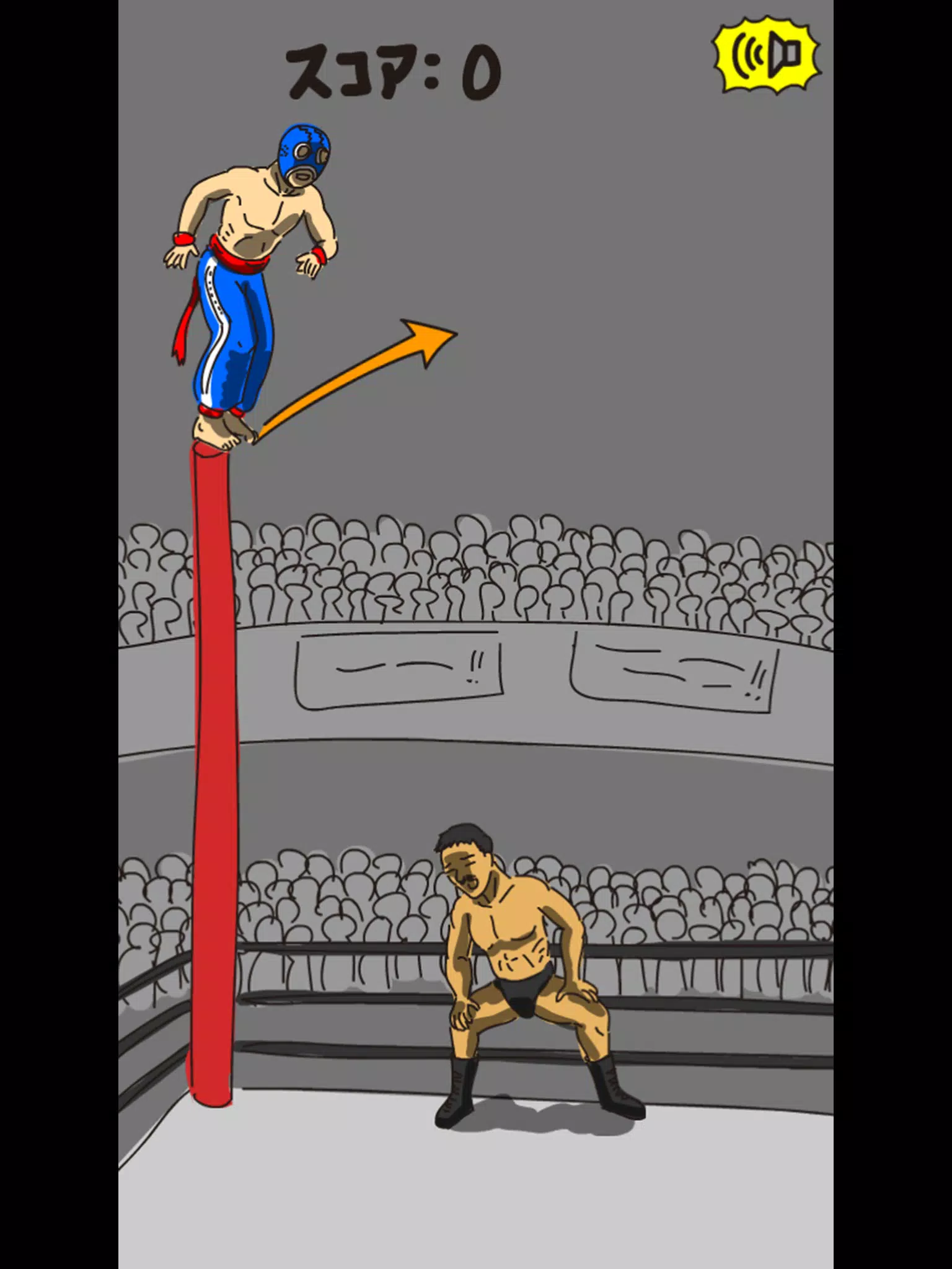 Flying Karate Chop! APK for Android Download Flying Karate Chop! APK for Android Download