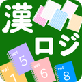 Kanji Nonogram
