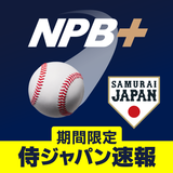 NPB+ APK