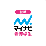 マイナビ看護学生 icono