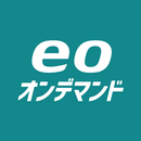 eoオンデマンド APK