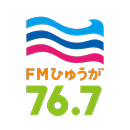 FMひゅうが of using FM++ APK