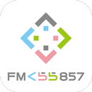 FMくらら857 of using FM++ APK