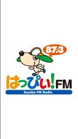はっぴぃ！FM of using FM++ Plakat