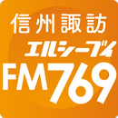 LCV-FM769 of using FM++ APK