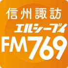 LCV-FM769 아이콘