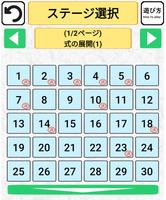 大学入学共通テスト対策問題集　数学Ⅰ・Ａ　一問一答、センター 海報