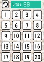 １０を作ろう　藤井聡太棋士もやった算数・数字パズルゲーム！ capture d'écran 1