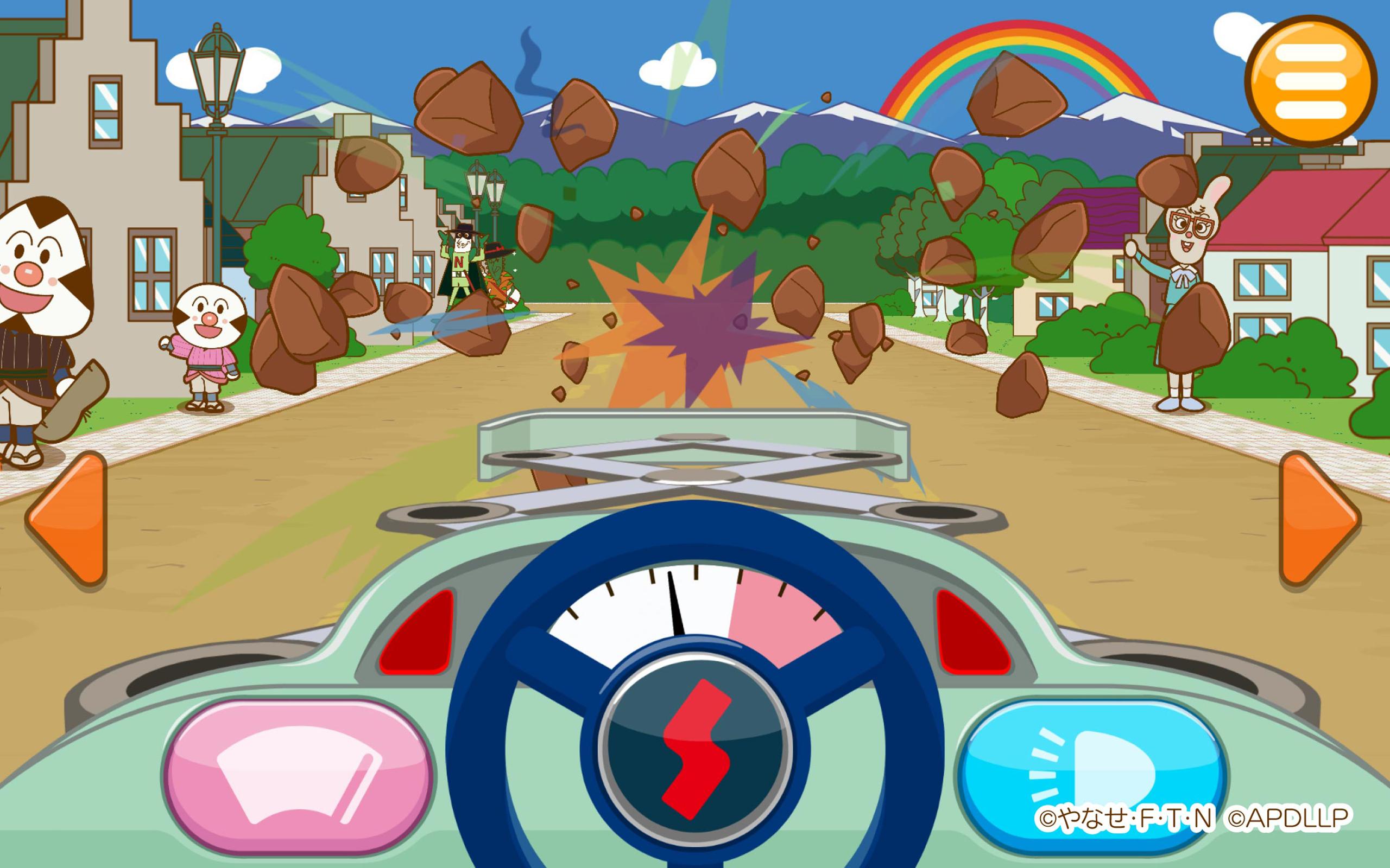 やったね できたね アンパンマン 子供向けのアプリ知育ゲーム無料 For Android Apk Download