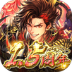 戦国戦輝 APK