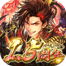 戦国戦輝 APK