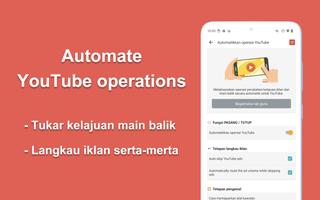 Auto Optimizer syot layar 2