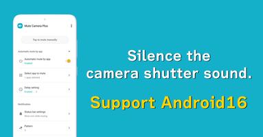 Mute Camera Plus পোস্টার