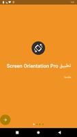 Screen Orientation الملصق