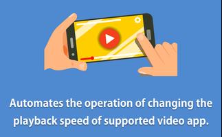 Video Speed Controller تصوير الشاشة 1