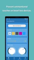 टच ब्लॉक प्रो पोस्टर