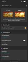 Video Enhancer Pro ภาพหน้าจอ 2